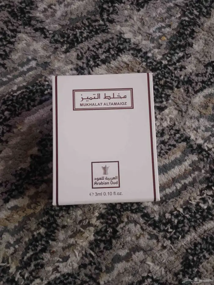 عطر عربية للعود مخلط التميز 0
