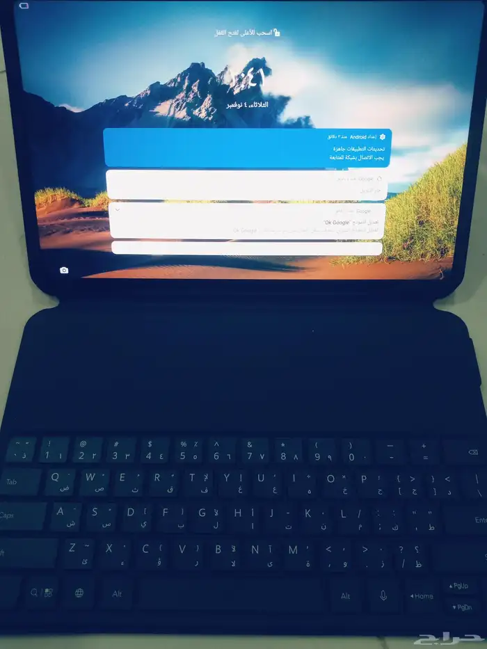 تابلت لوحي هونر 0