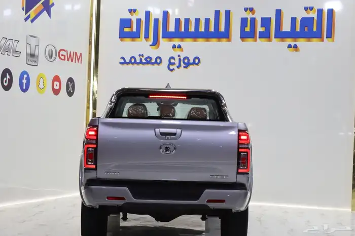 جريت وول باور فل 2025 اسعار خاصه للكاش والتمويل 3