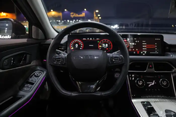 اكسيد TXLموديل 2023 10