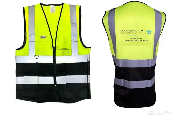 طباعة فيست سترة امان سفتي 6