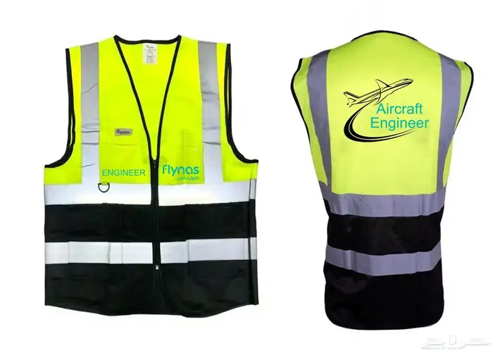 طباعة فيست سترة امان سفتي 3