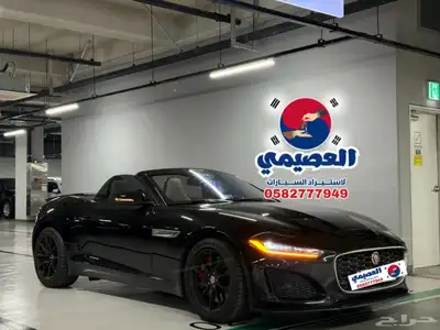 للاستيرادمن كوريا  جاكوار XType 2021 index