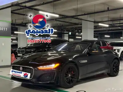 للاستيرادمن كوريا  جاكوار XType 2021 index