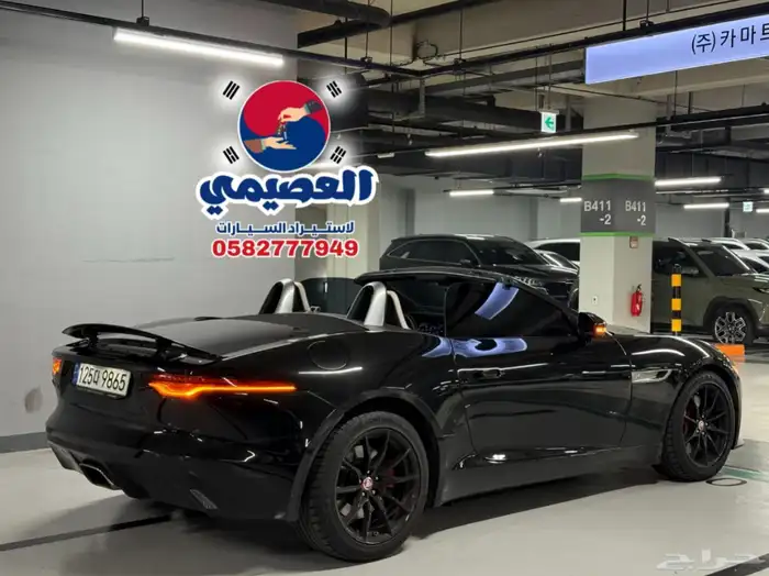 للاستيرادمن كوريا  جاكوار XType 2021 20