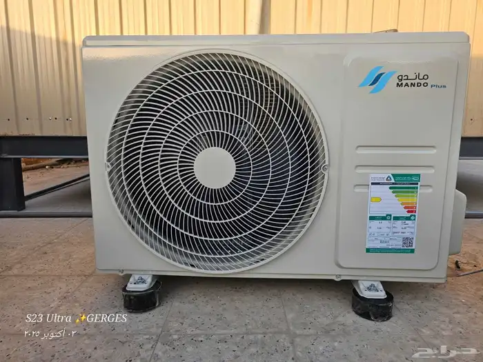 عروض مكيفات فصل الشتاء 4