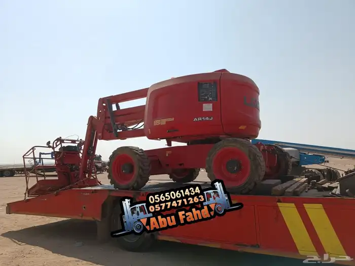 رافعات مقصيه 12متر للايجار سقالات كهرباء سيزرلفت للايجار 5