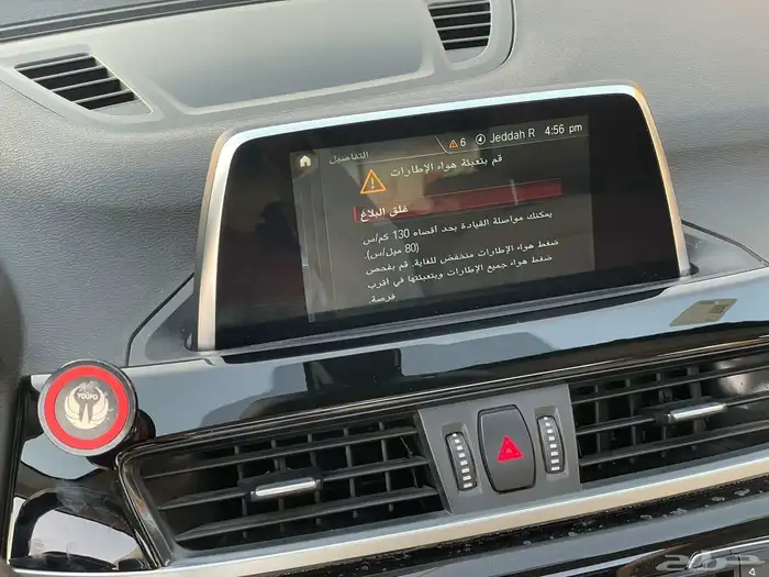 بي ام دبليو 2018 - X1 نص فل نظيف جدا 27