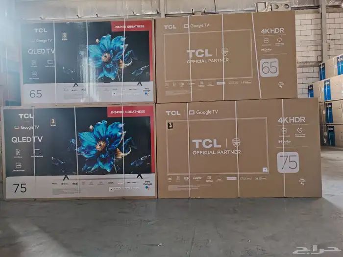 تم وصول شاشات 65 75 TCL كيولد 120 هيرتز 1