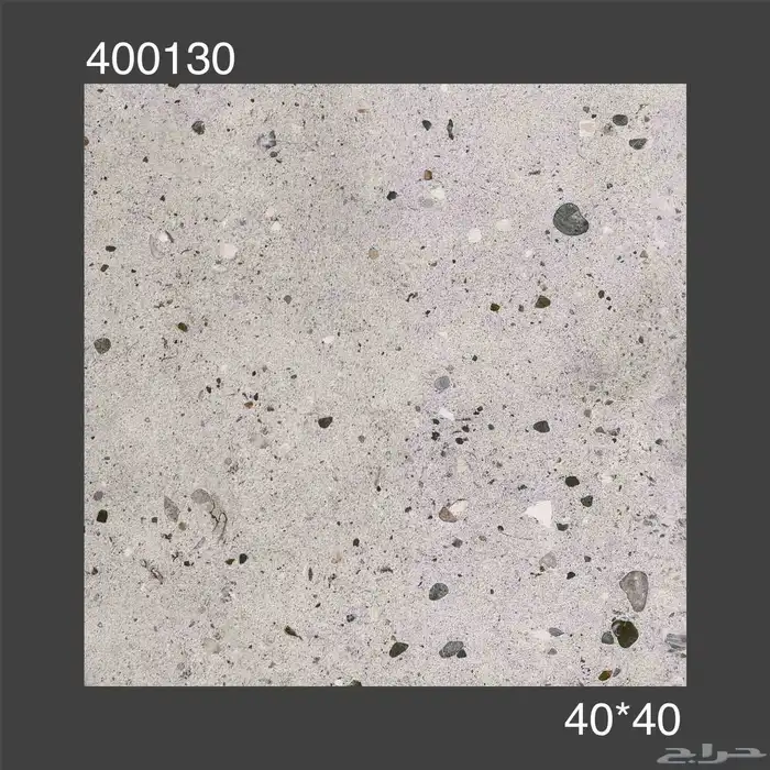 40في 40 وطني اسطح اسعار جمله 9