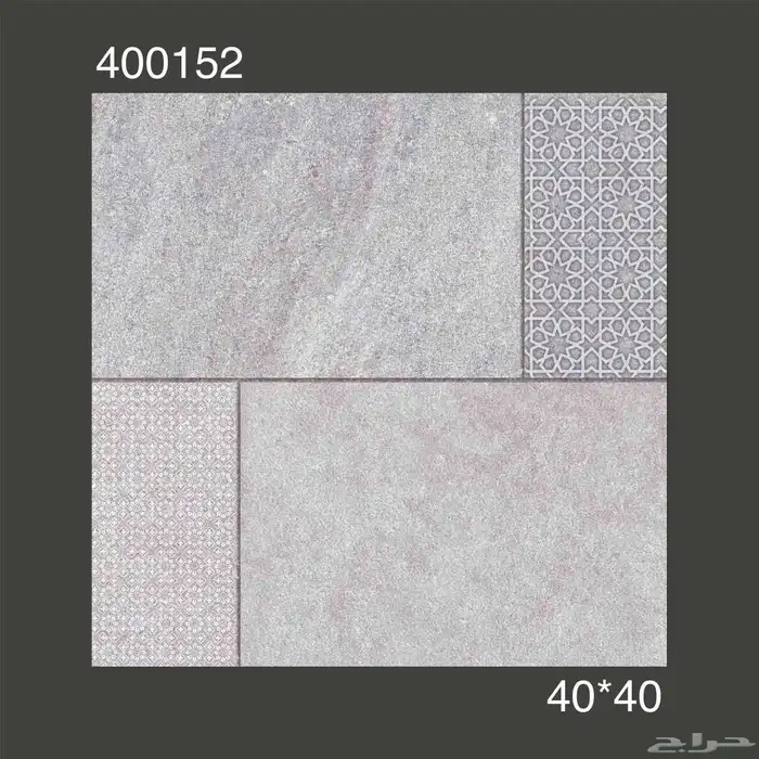 40في 40 وطني اسطح اسعار جمله 15