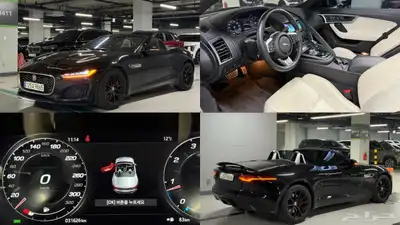 للاستيرادمن كوريا  جاكوار XType 2021 index