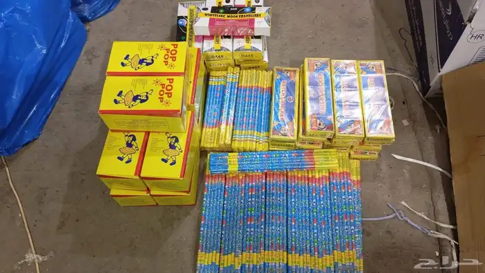 طراطيع العاب ناريه اسعار جمله 0