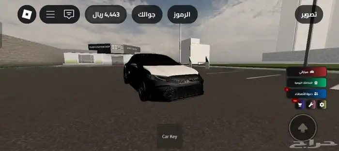 حساب روبلوكس شاحن فيه 11الف الحساب متعوب عليه حدي 200 2