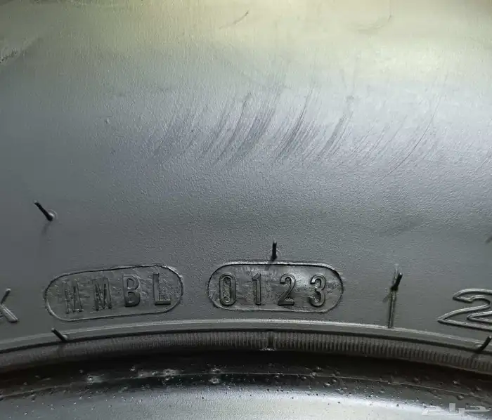 كفرات ريدستن 17 70 265 4