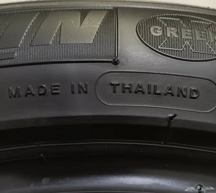 كفرات ميشلان 17 50 225 4