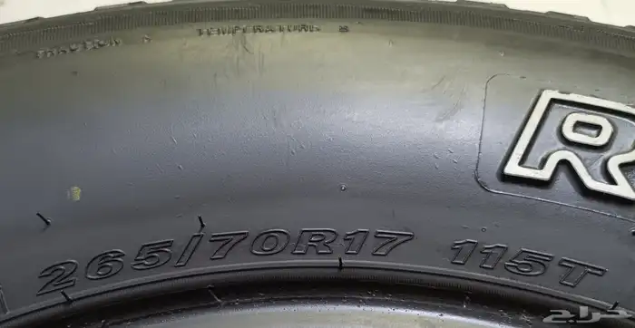 كفرات ريدستن 17 70 265 3