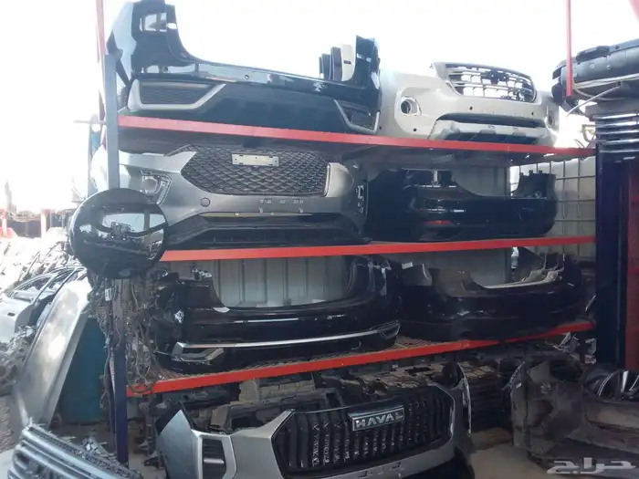 قطع هافل بجميع انواعها تواصل وتساب 4