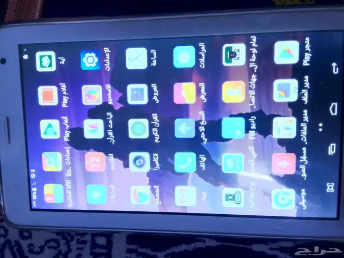 تابيلتين صيني للبيع 2