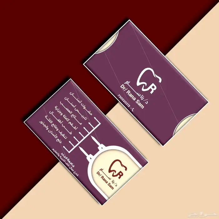 مصمم جرافيك دعايه واعلان هويه بصريه مونتير فيديو 4