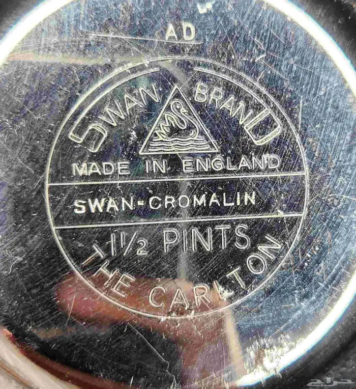 ابريق سوان أبو وزة الإنجليزي الأصلي 2