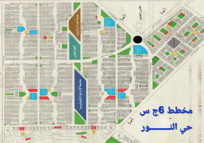 اراضي تجاري فرص استثمارية مدينة جدة أبحرالشمالية 6