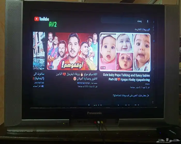 شاشه وتلفزيون ب 100 ريال 3