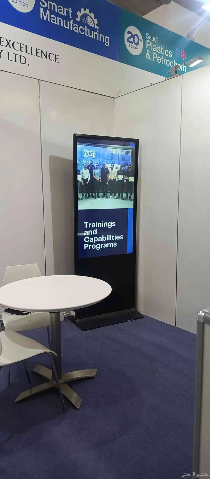 حفلات ومناسبات 1