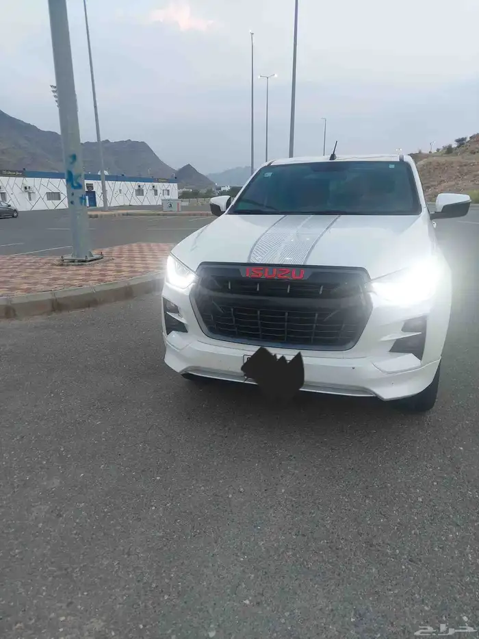 دماكس فل كامل 2023 8