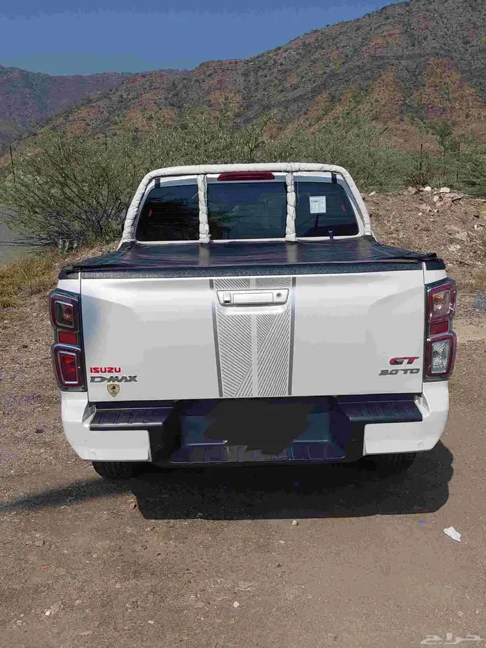 دماكس فل كامل 2023 7