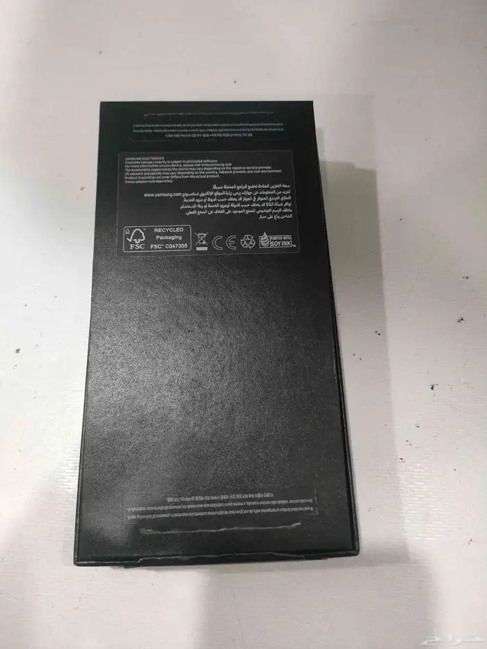 جوال سامسونج التراs 23 5