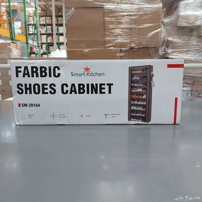 خزانة أحذية 9 أرفف متينة وسهلة التركيب تصميم أنيق وعملي 1