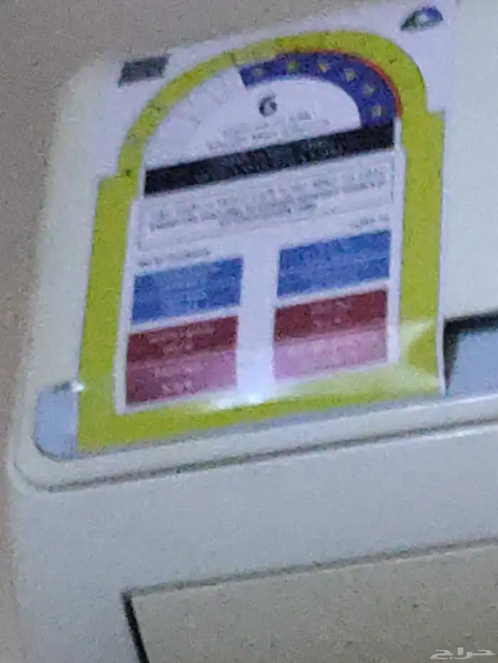 مكيف سبيلت سامسونج 1