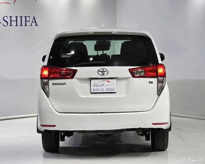 انوفا نص فل 2016 3