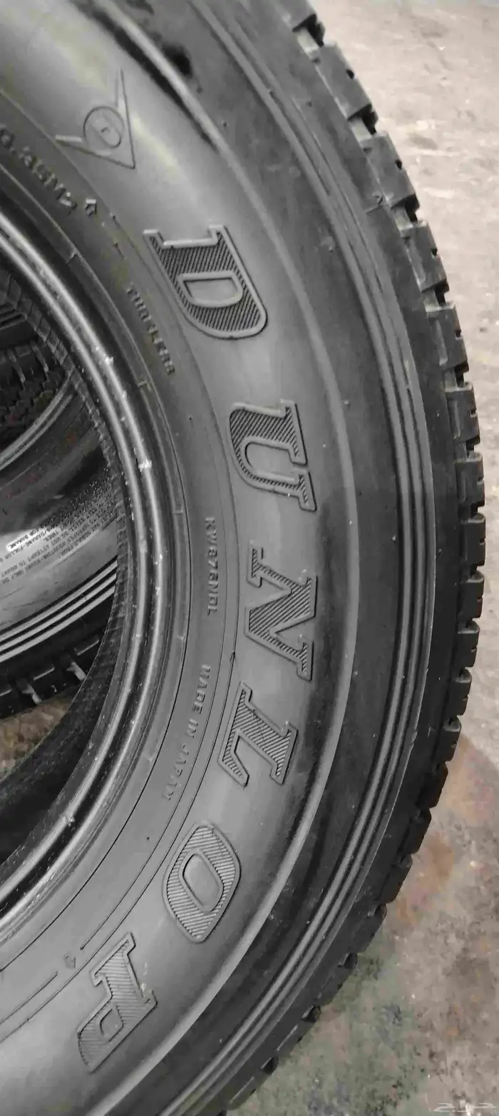 دلوب رفرف شاص 16 2