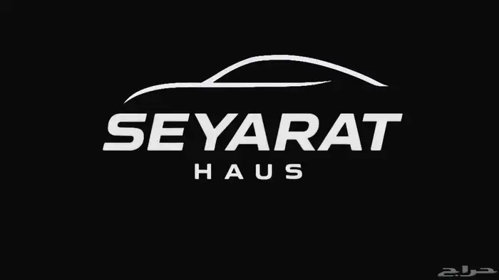 خدمة واعتناء بالسيارات Premium 4