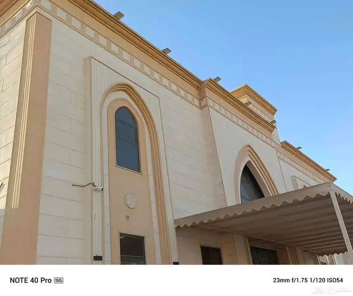 لياسه ملونه بديل الحجر الطبيعي دغنيك عن التلييس العيدي 0