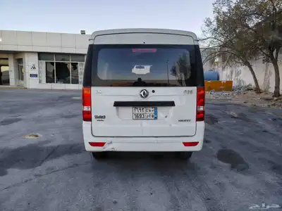 فان بضاعه index