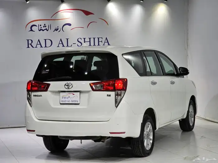 انوفا نص فل 2016 4