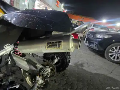 دباب كنام 450 index