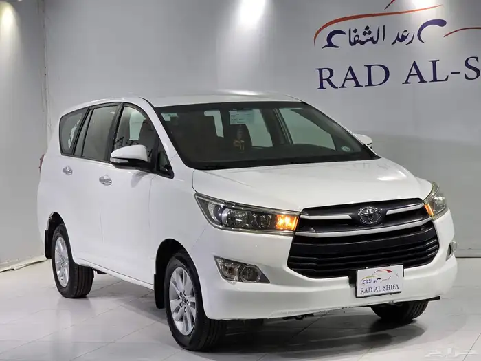 انوفا نص فل 2016 0