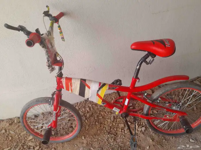 سيكل كوابر جديد 4