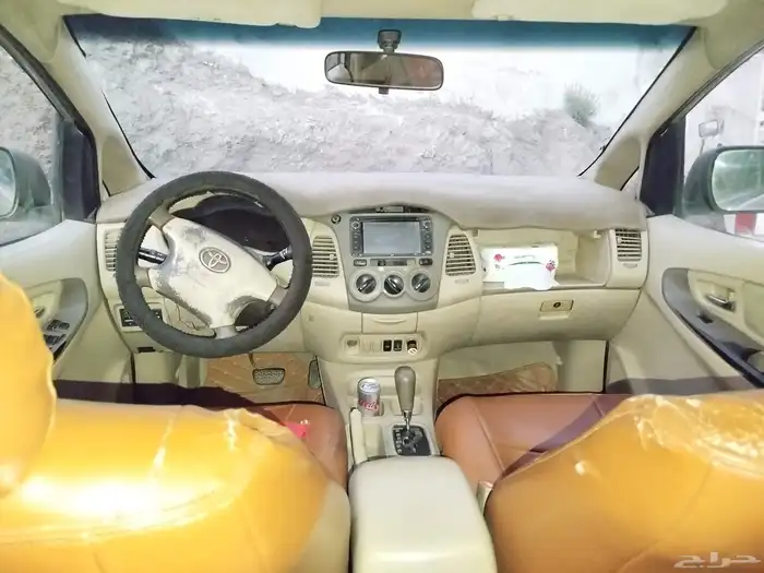 فحص منتهي واتساب 1