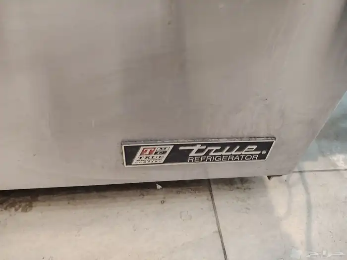 مقهى للتقبيل بما فيه 15