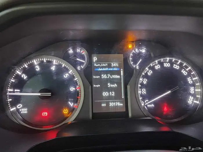 تويوتا برادو VXممشي 30 الف 2022 فل كامل 17