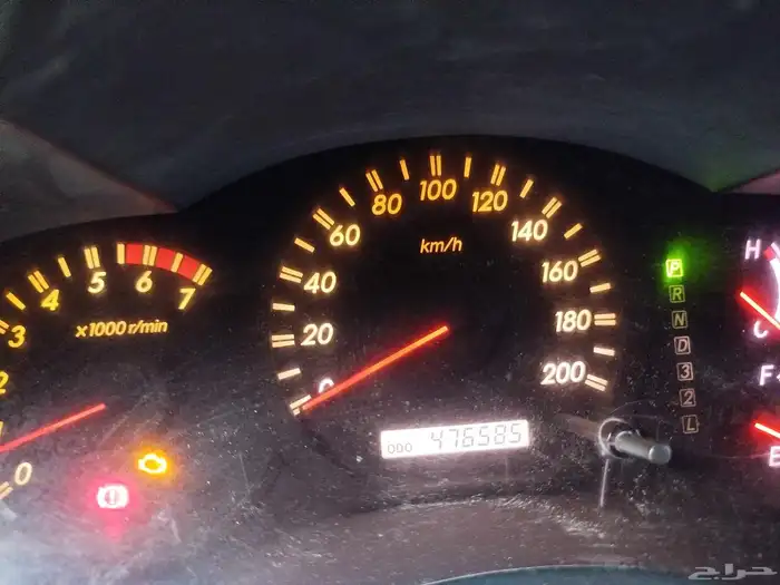 فحص منتهي واتساب 0