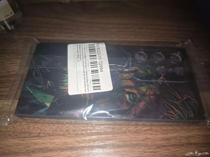 كفر S24ultra جديد 1