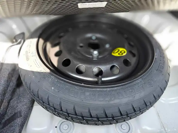 شانجان السفن 13