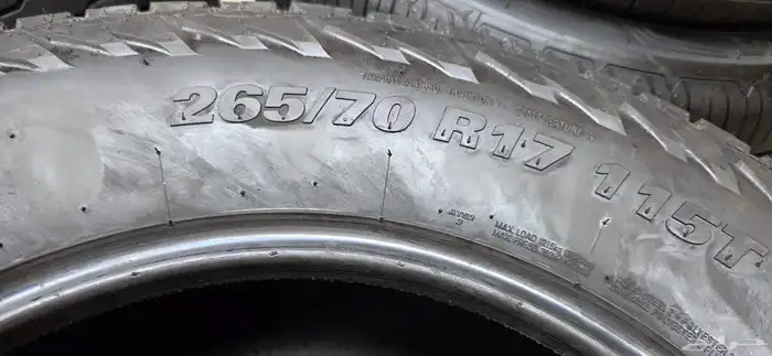 4 طقم كفرات كومهو ربع حجري مقاس 265 70 17 1