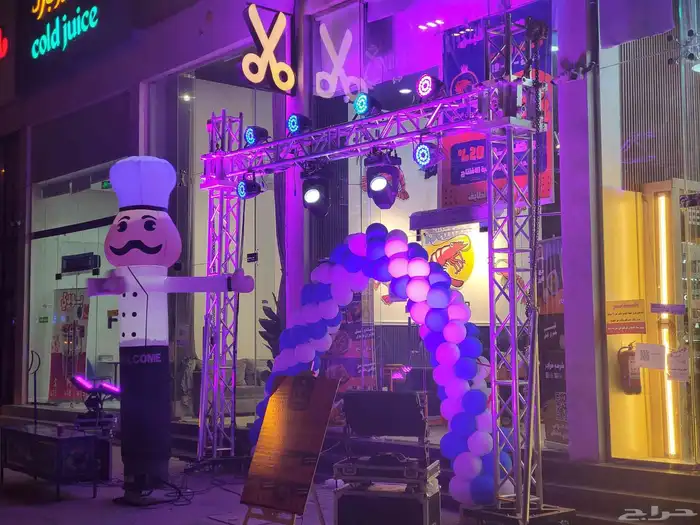 تاجير تجهيزات مستلزمات لوازم بوابه اضاءات افتتاحات حفلات 0